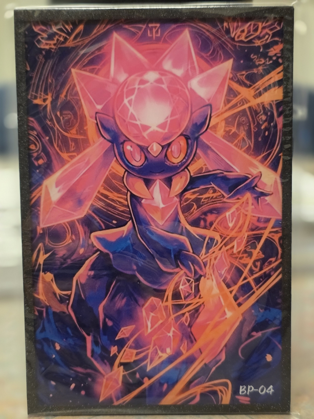 Pokemon Diancie Art Board